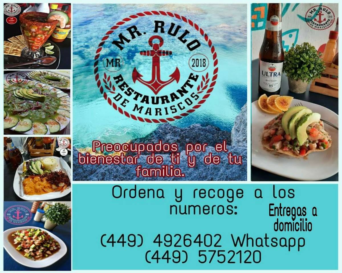 Mariscos Mr Rulo меню
