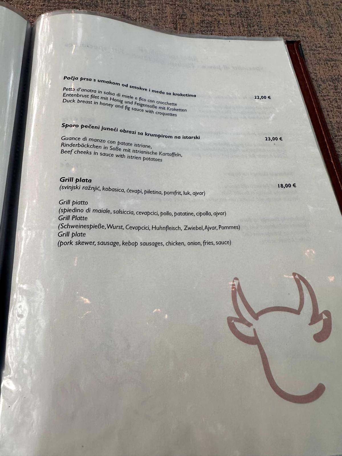 Restaurant Markus меню