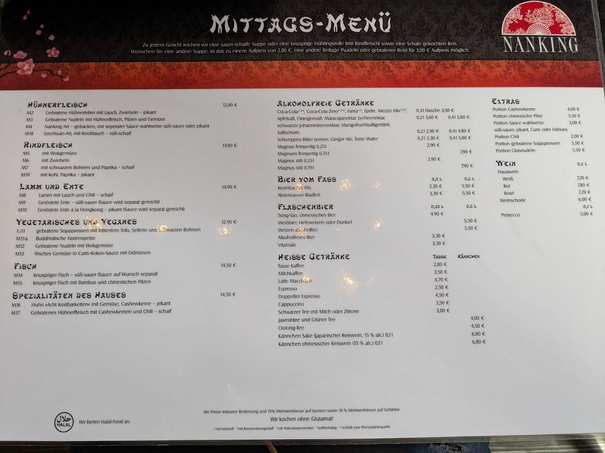 Restaurant Nanking меню