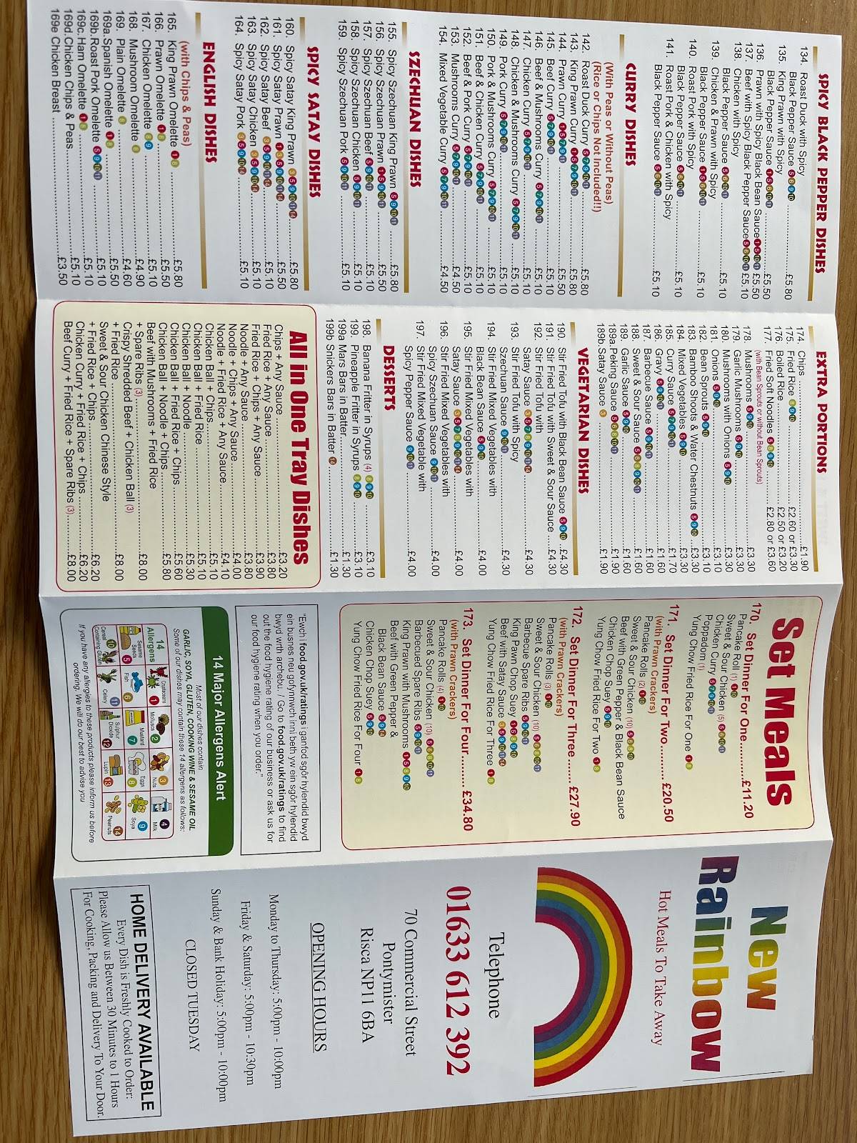 New Rainbow Chinese takeaway меню