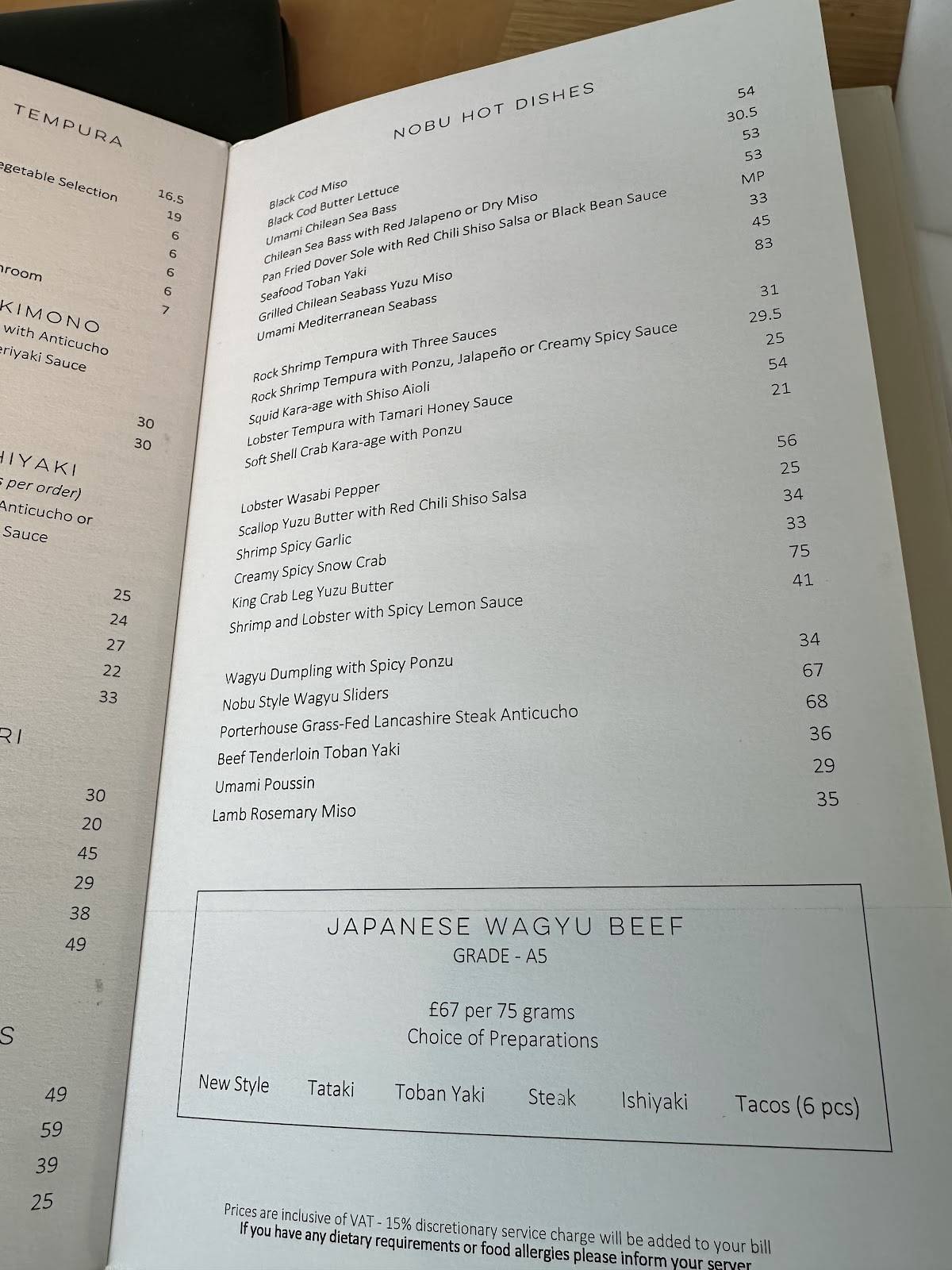 Nobu London (Old Park Lane) меню
