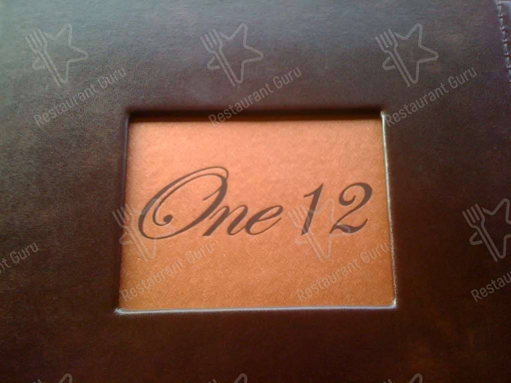 One 12 меню