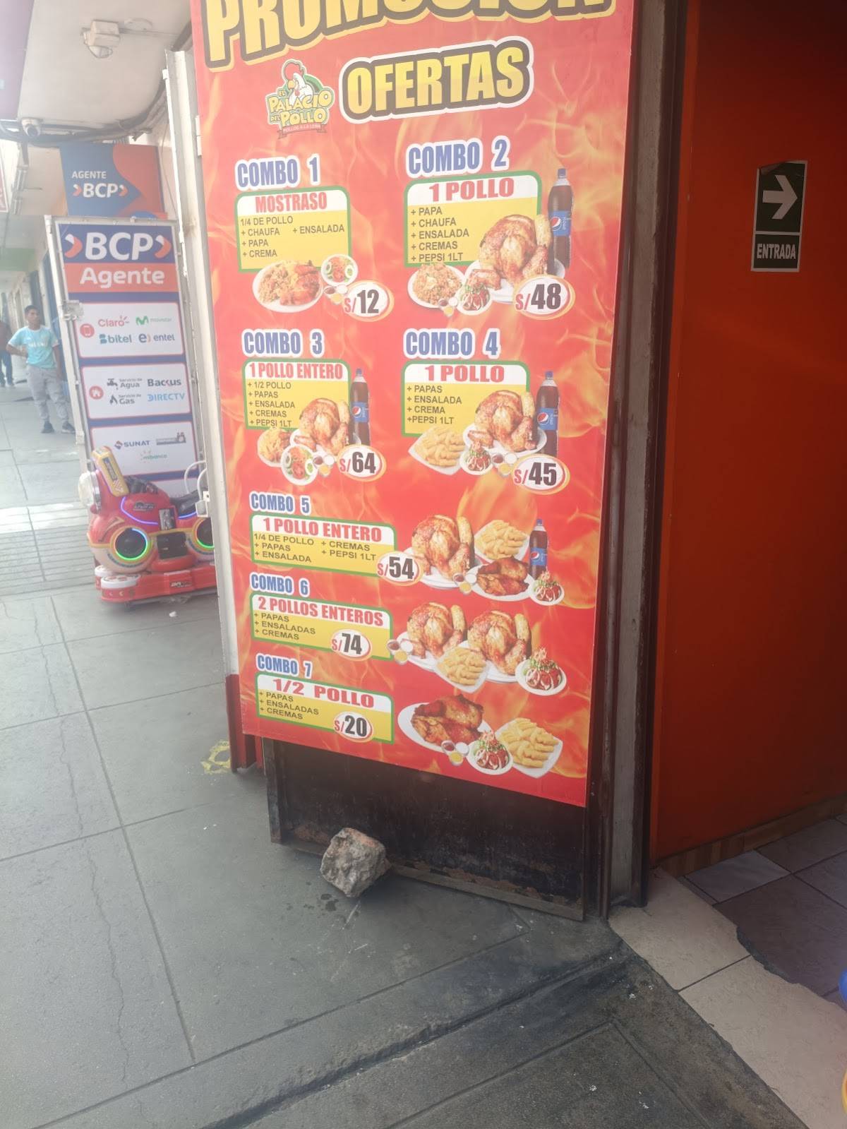 Palacio del pollo del 2 de canto grande меню