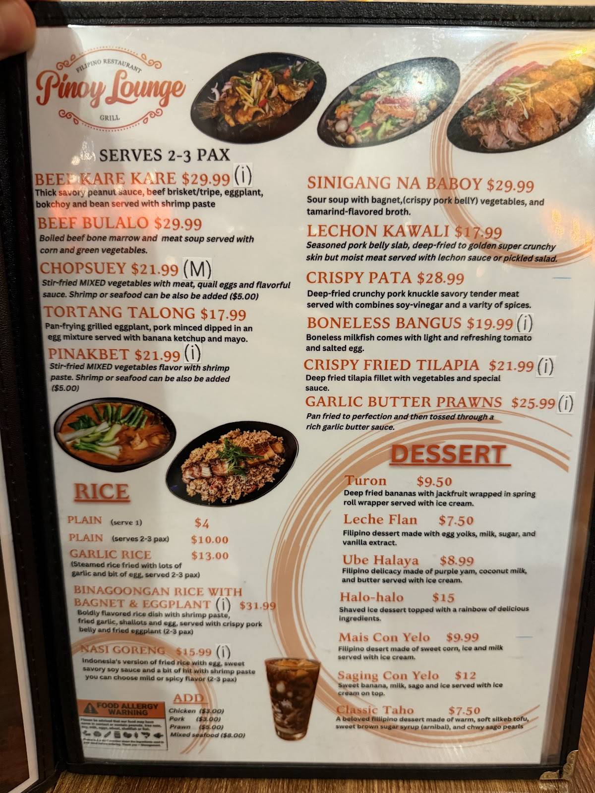 Pinoy Lounge меню