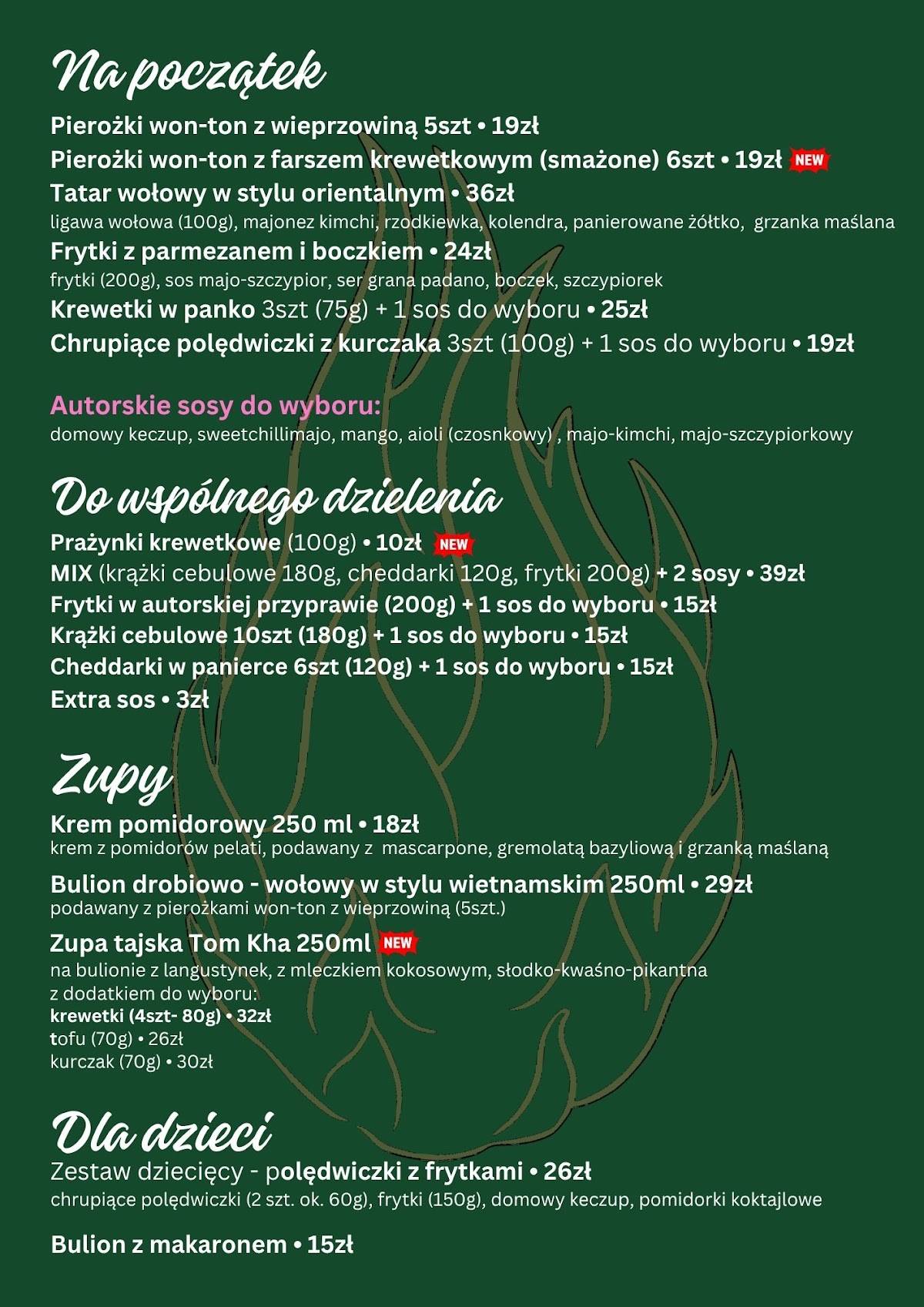 Pitaya RESTOBAR меню