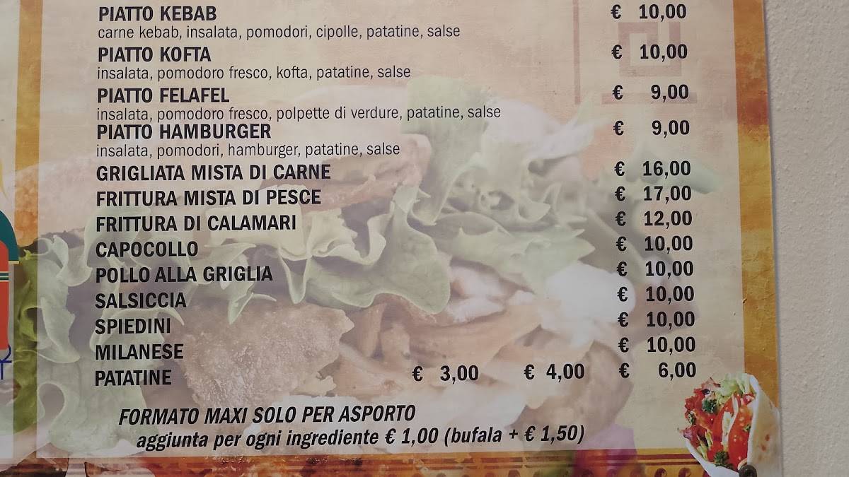 Pizzeria & Kebab "Via Roma" меню