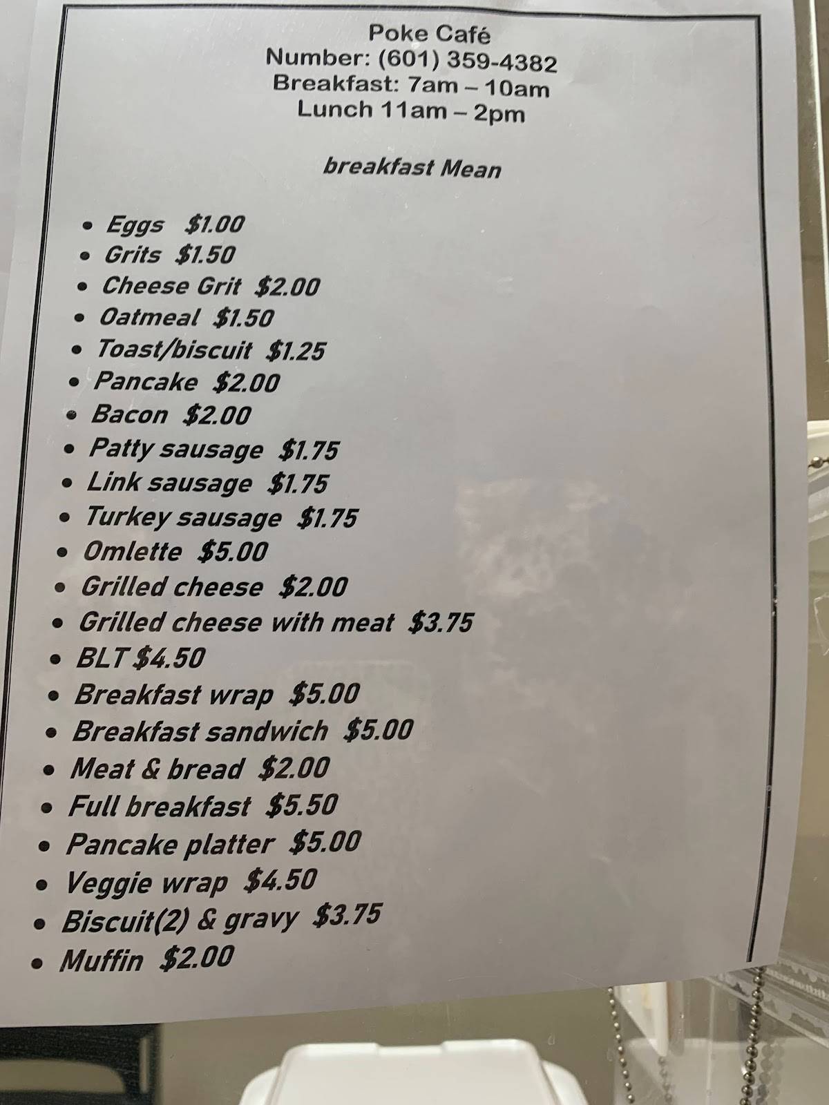 Poke's Cafe меню