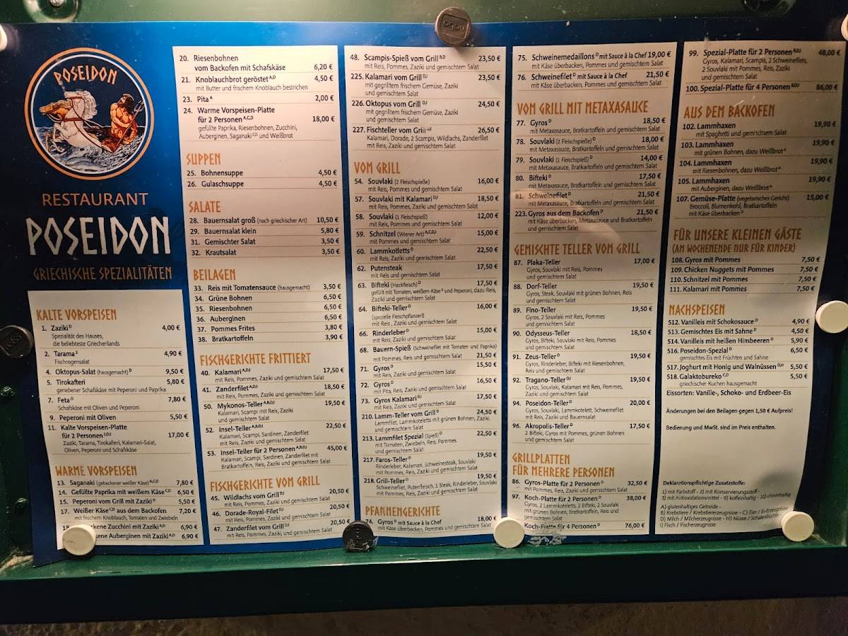 Restaurant Poseidon меню