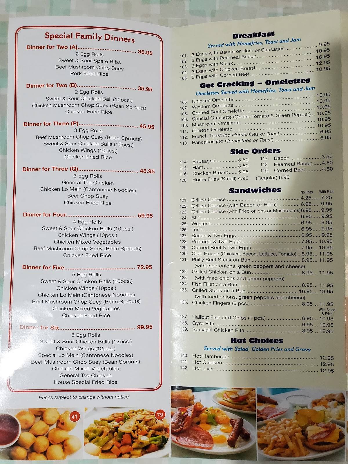 Queen Star Restaurant меню