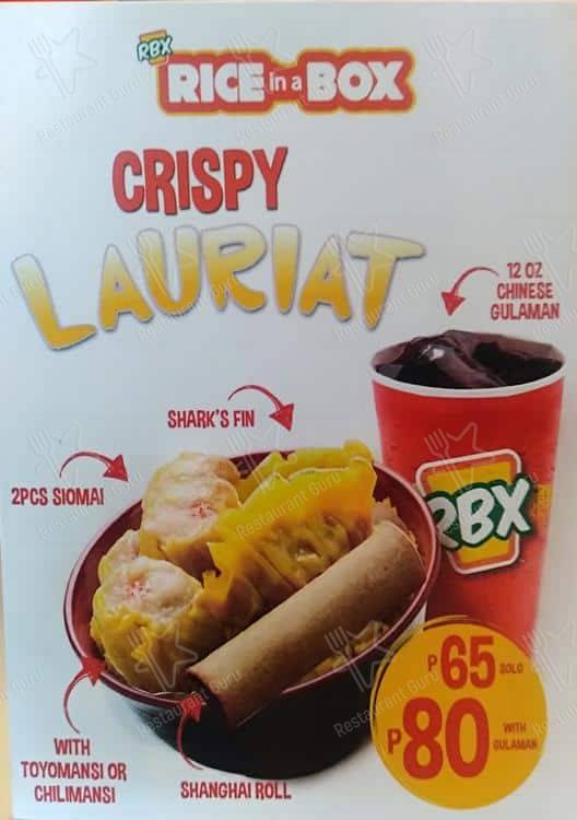 RBX Rice in a Box меню