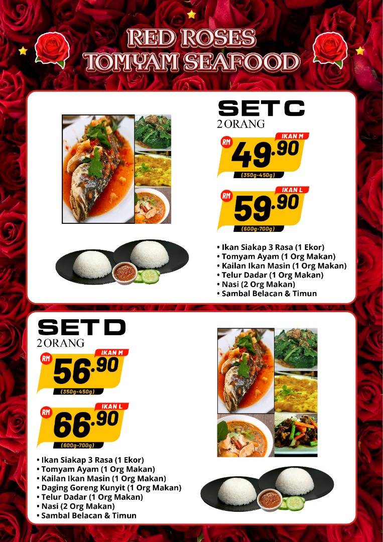 Red Roses Tomyam меню