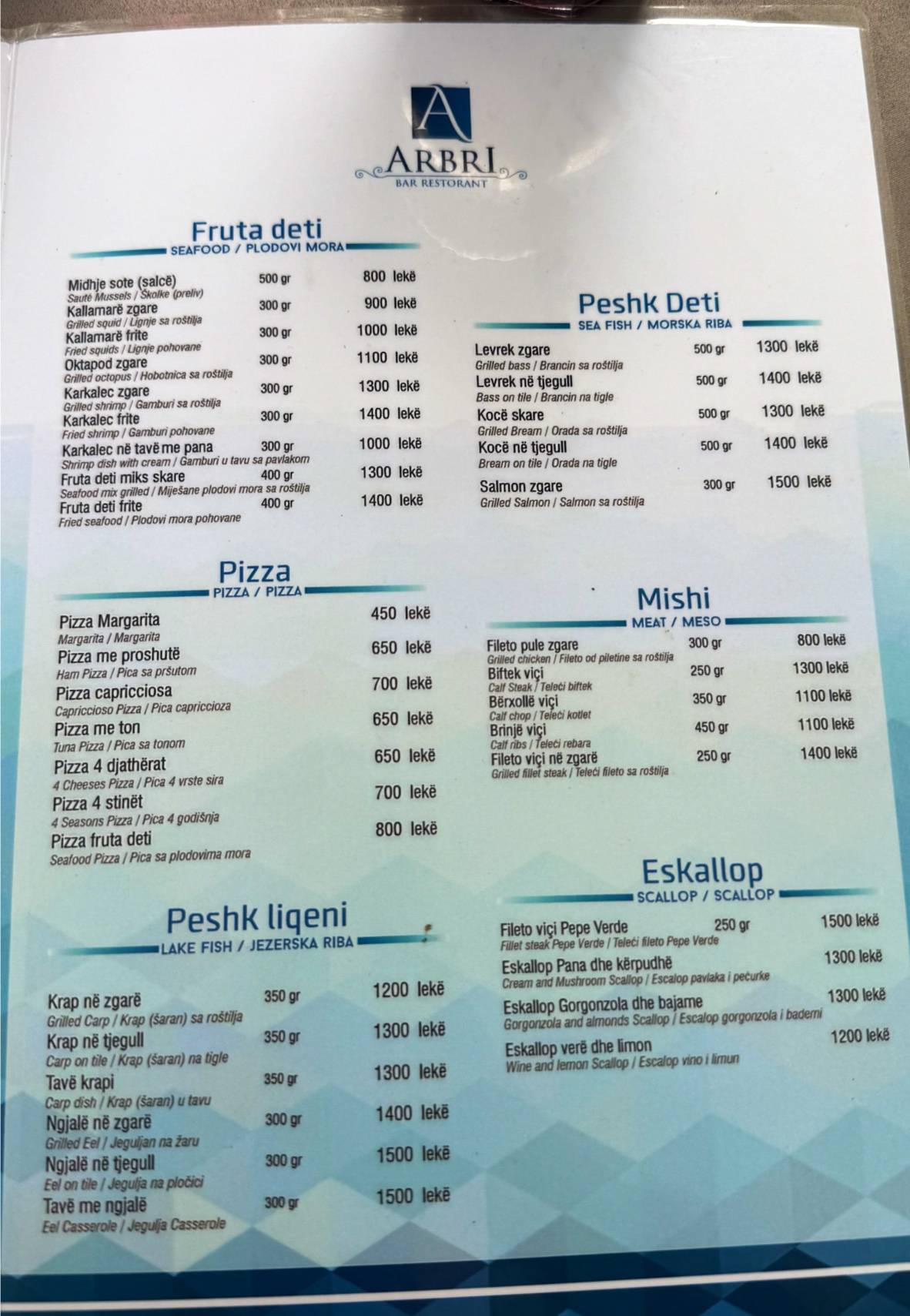 Restaurant Arbri меню
