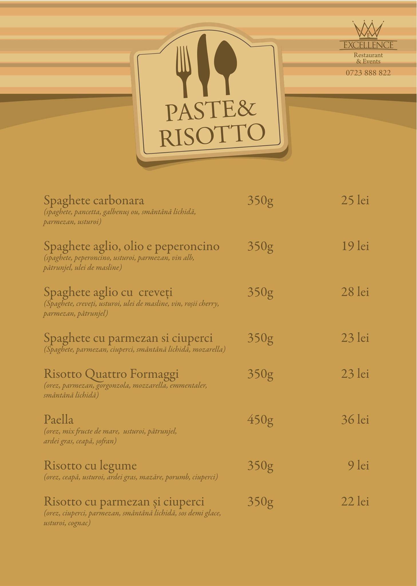 Restaurant Excellence меню