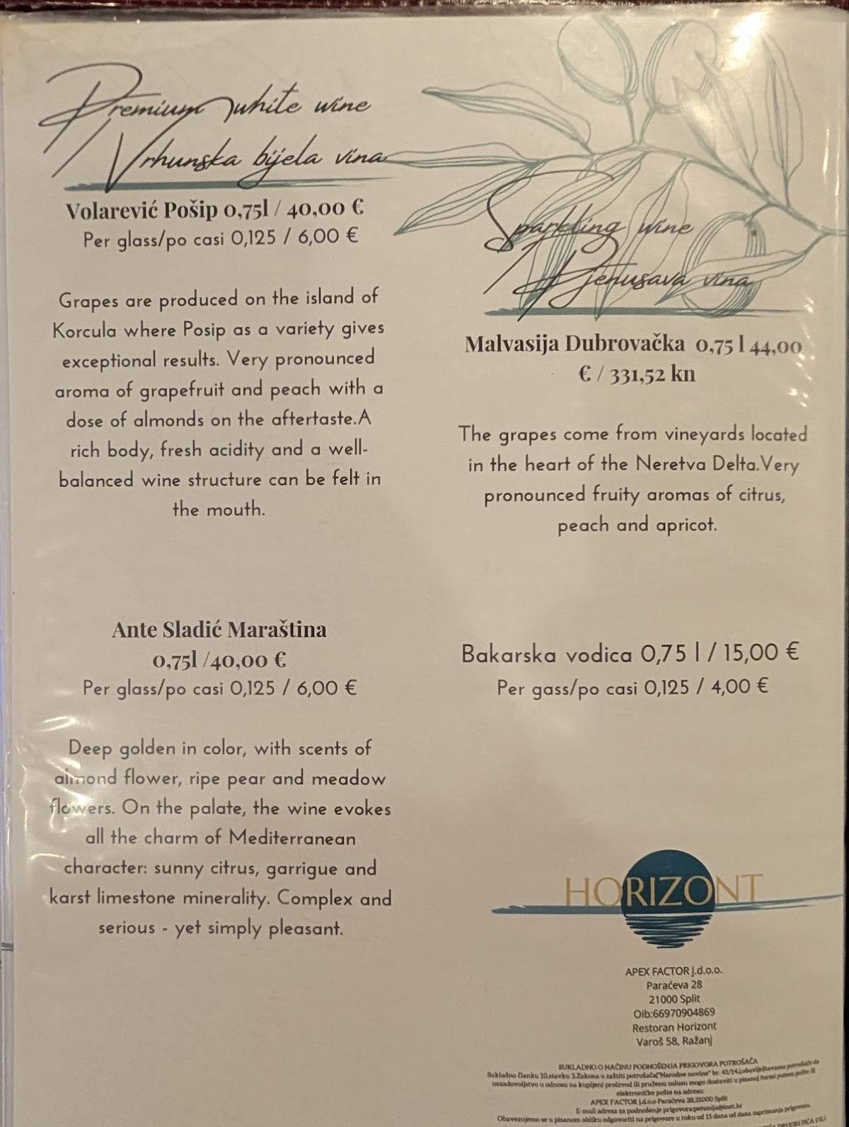 Restaurant Horizont меню