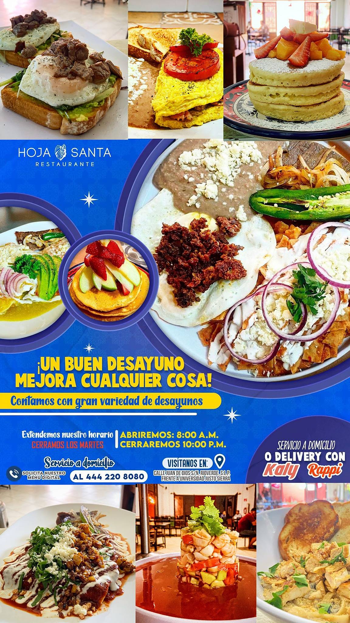 Restaurante Hoja Santa меню