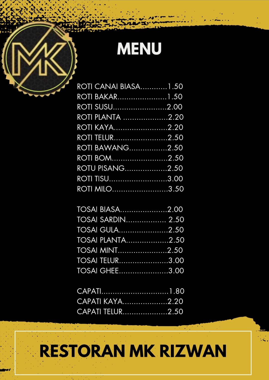 Restoran MK Rizwan меню