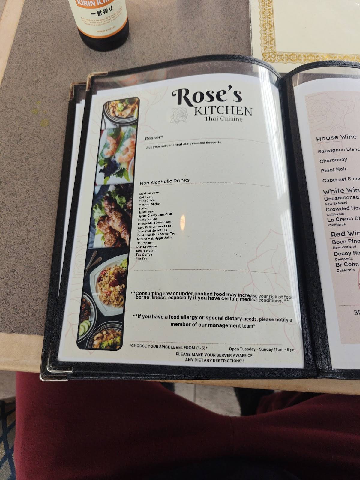 Rose's Kitchen E Slaughter меню