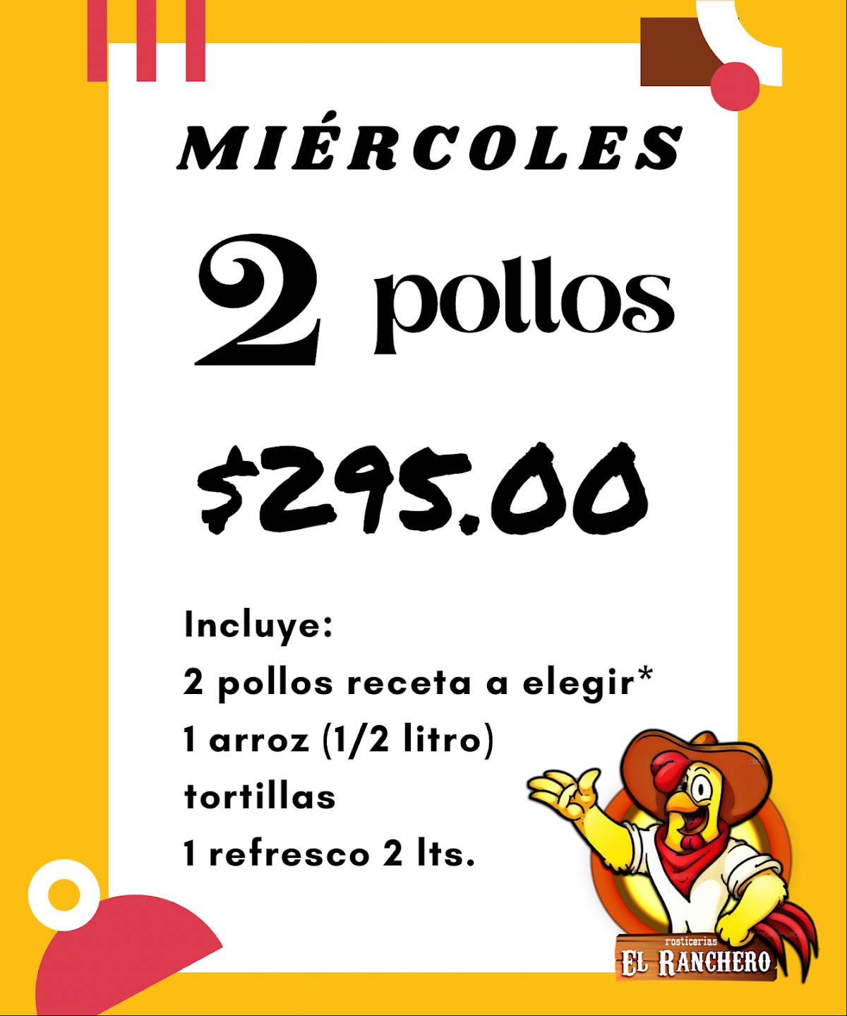 Rosticeria El Ranchero меню