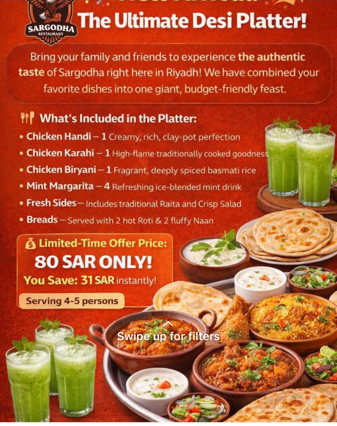 Sargodha Restaurant меню