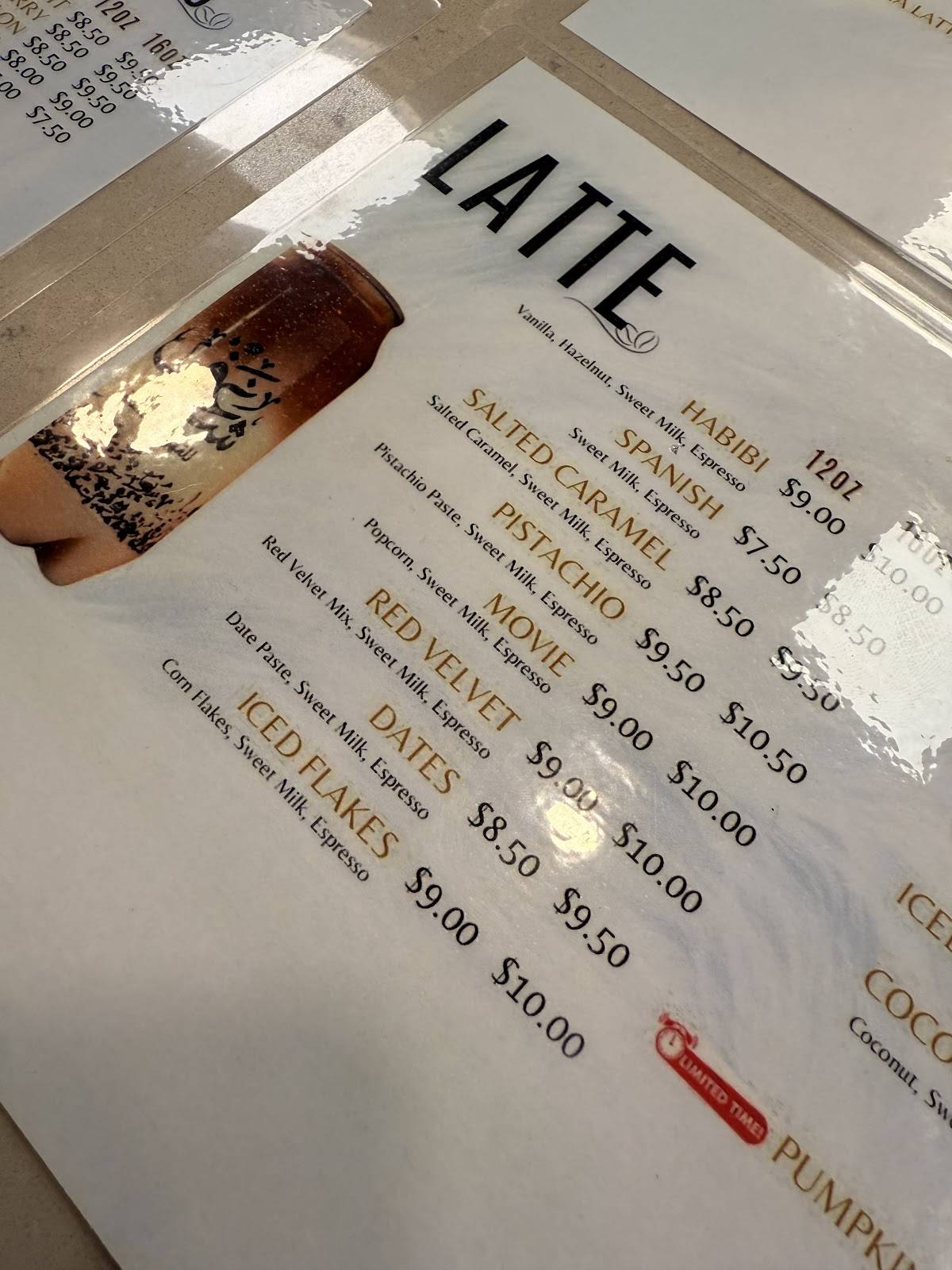 Shaghf Cafe меню