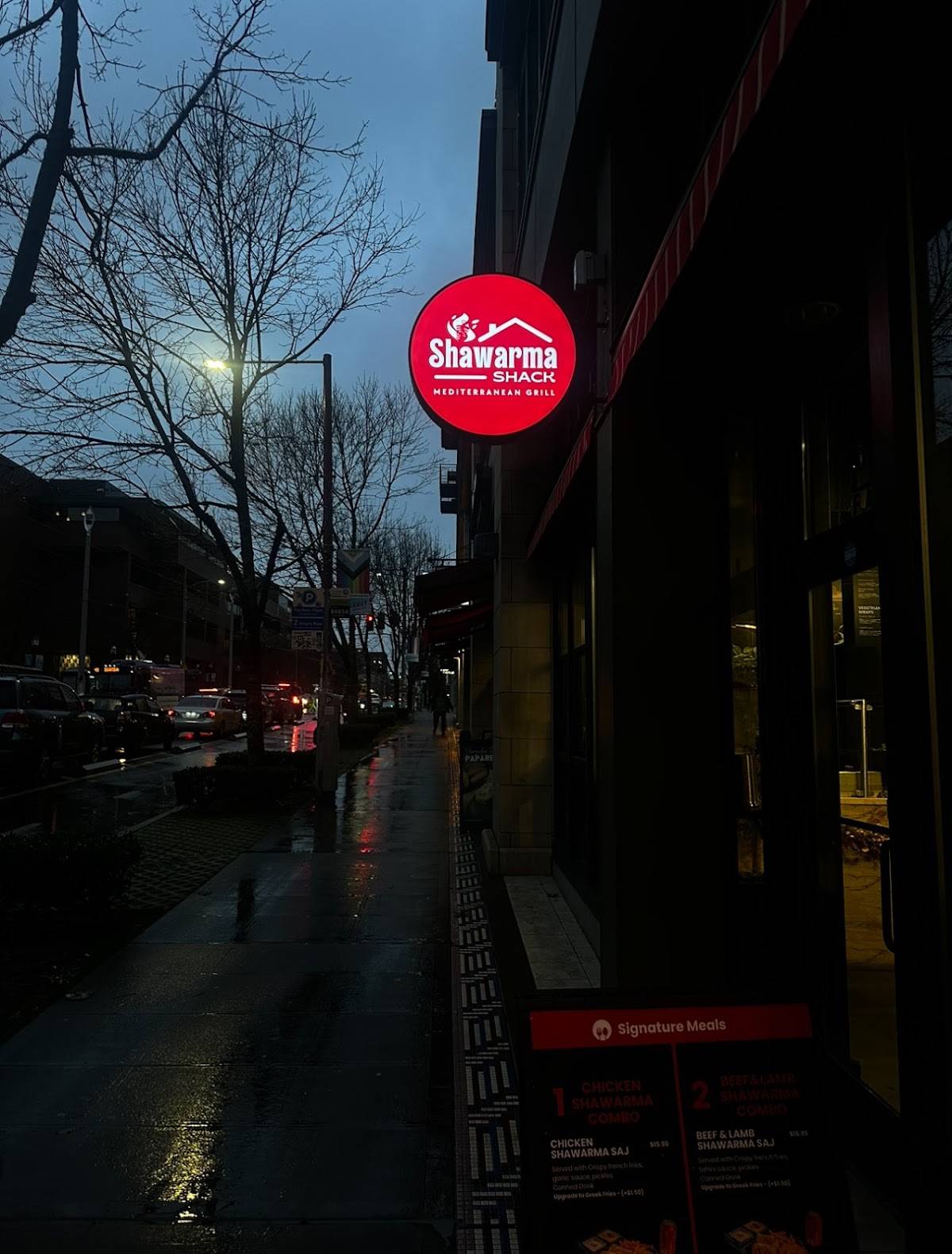 Shawarma Shack меню