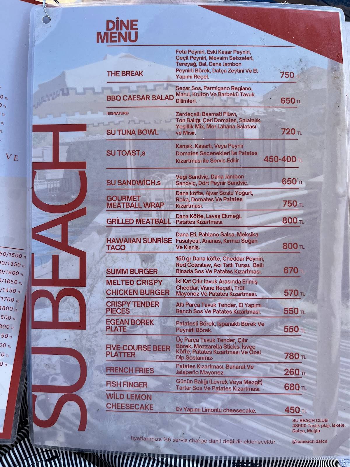 Su Beach меню