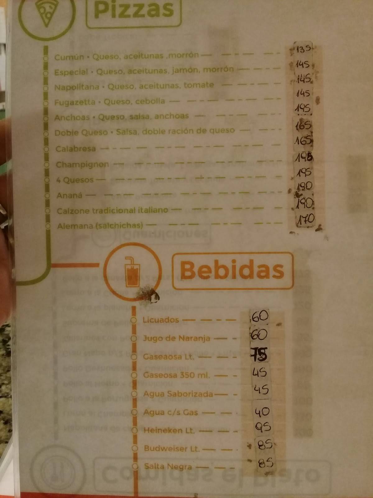 Subte меню