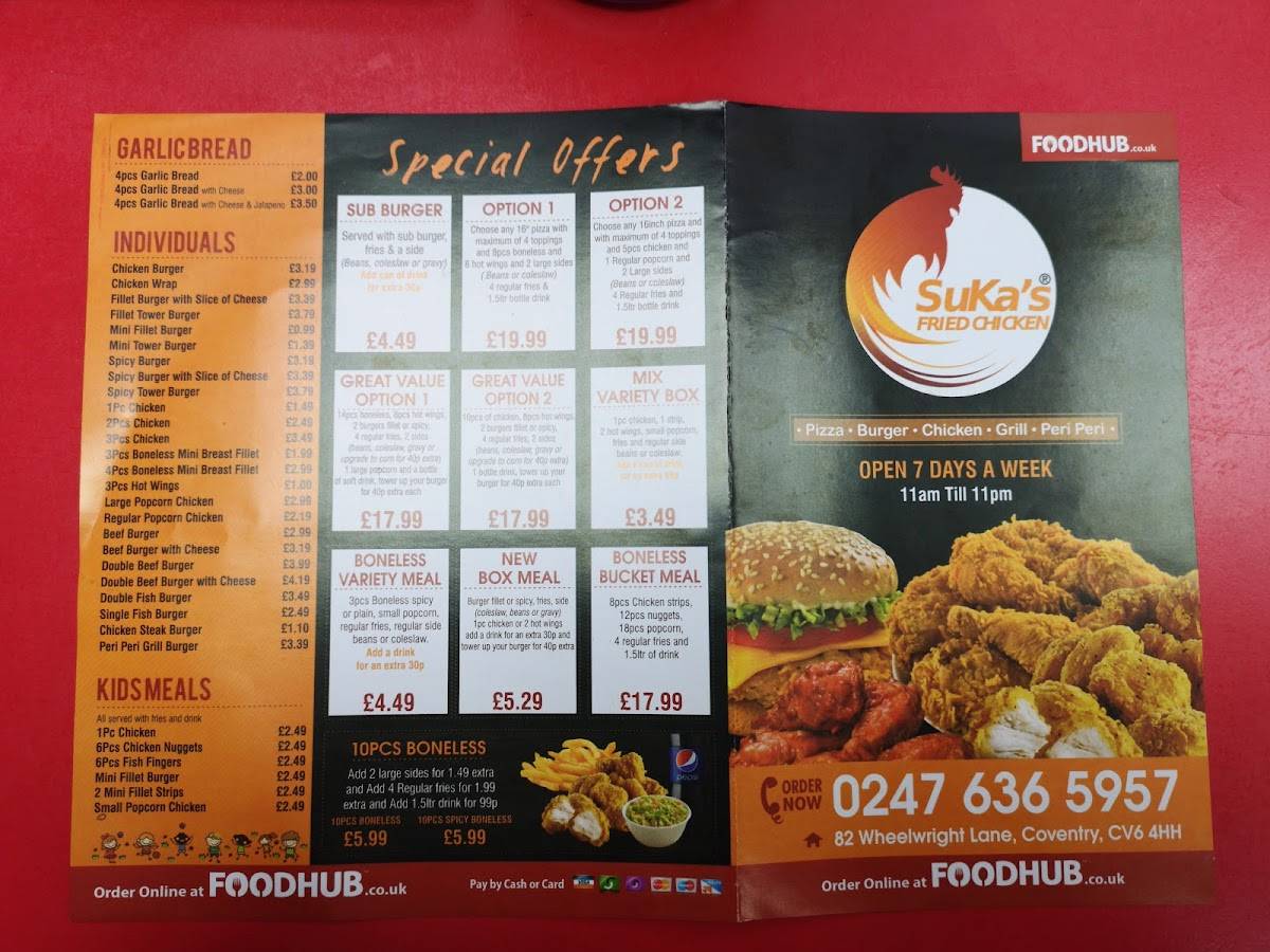 Sukas Fried Chicken меню