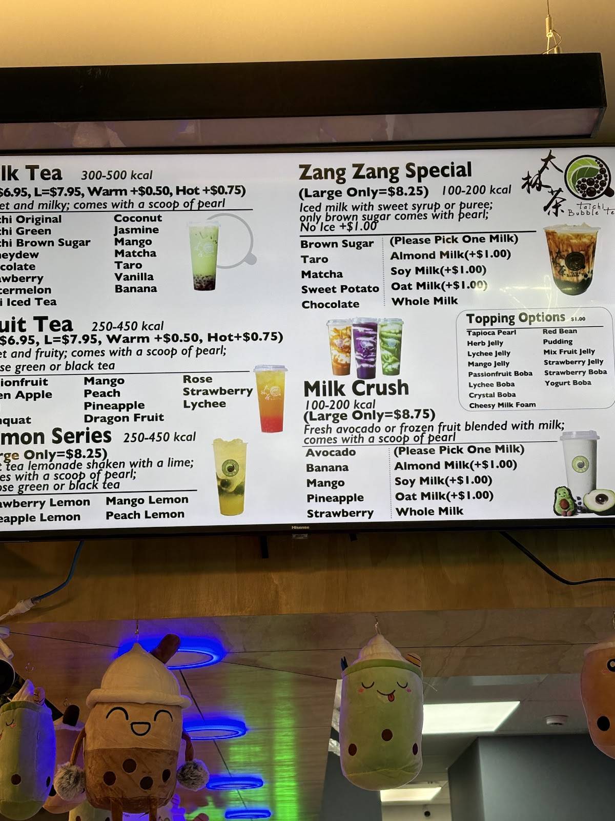 Taichi Bubble Tea меню