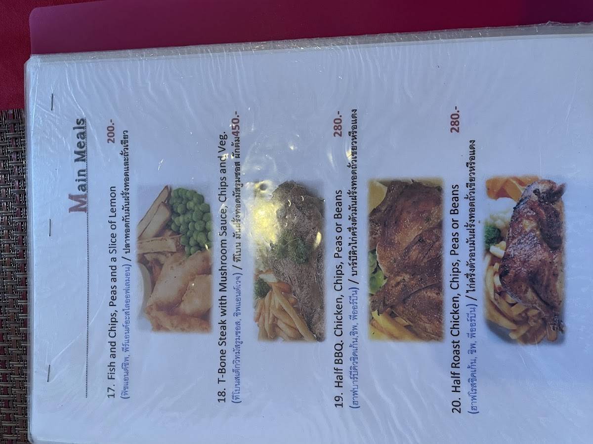 The Cod Whoppa меню