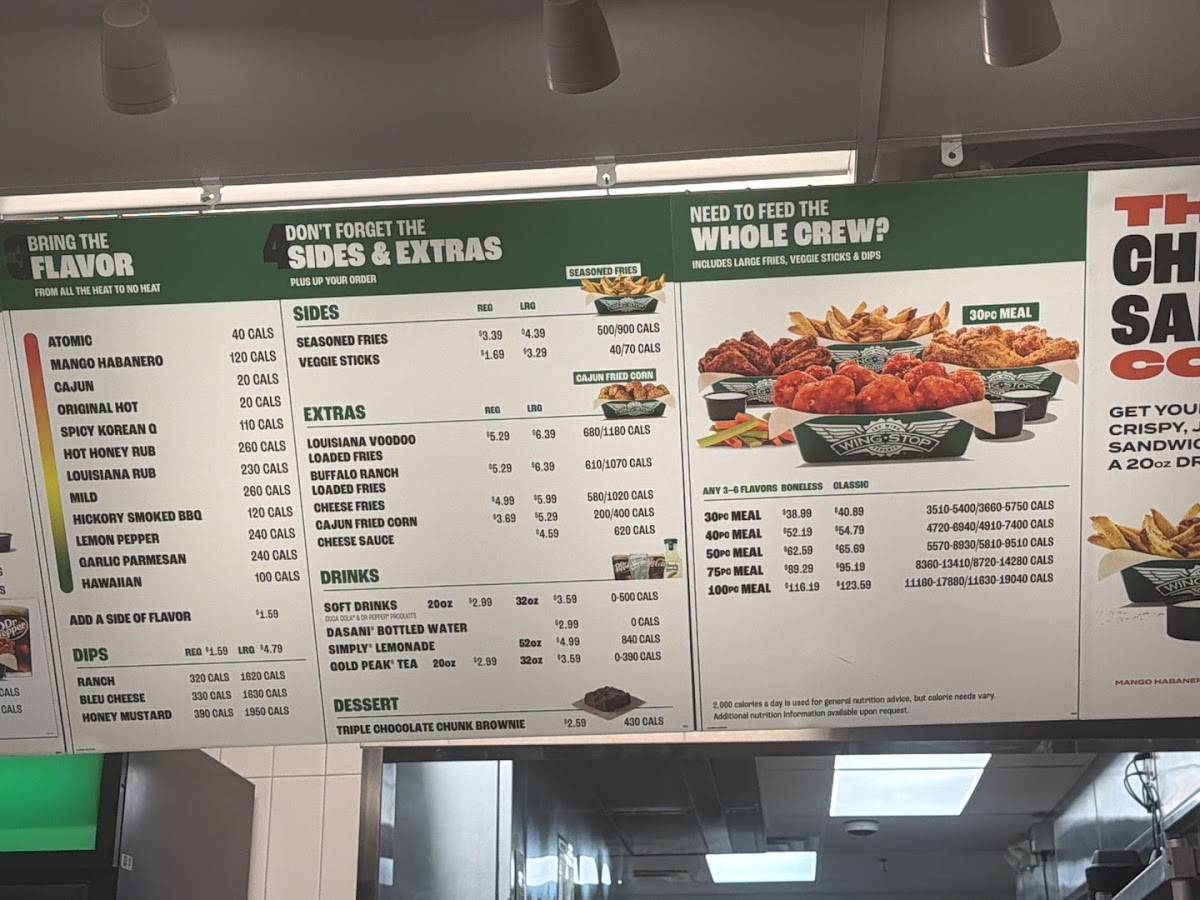 Wingstop меню