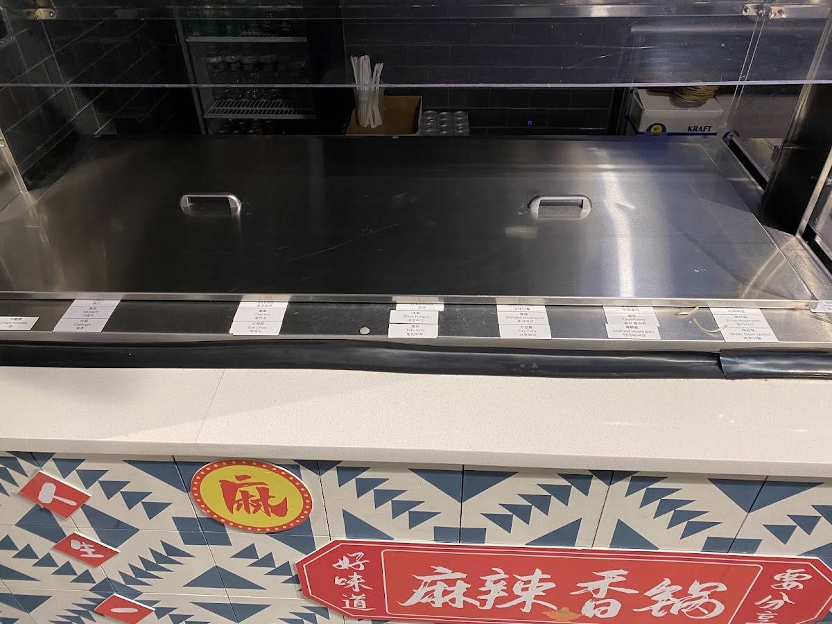 Wok Bar меню