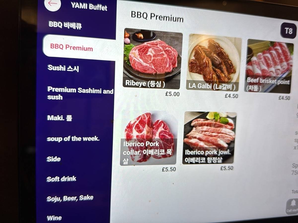 Yami Restaurant меню