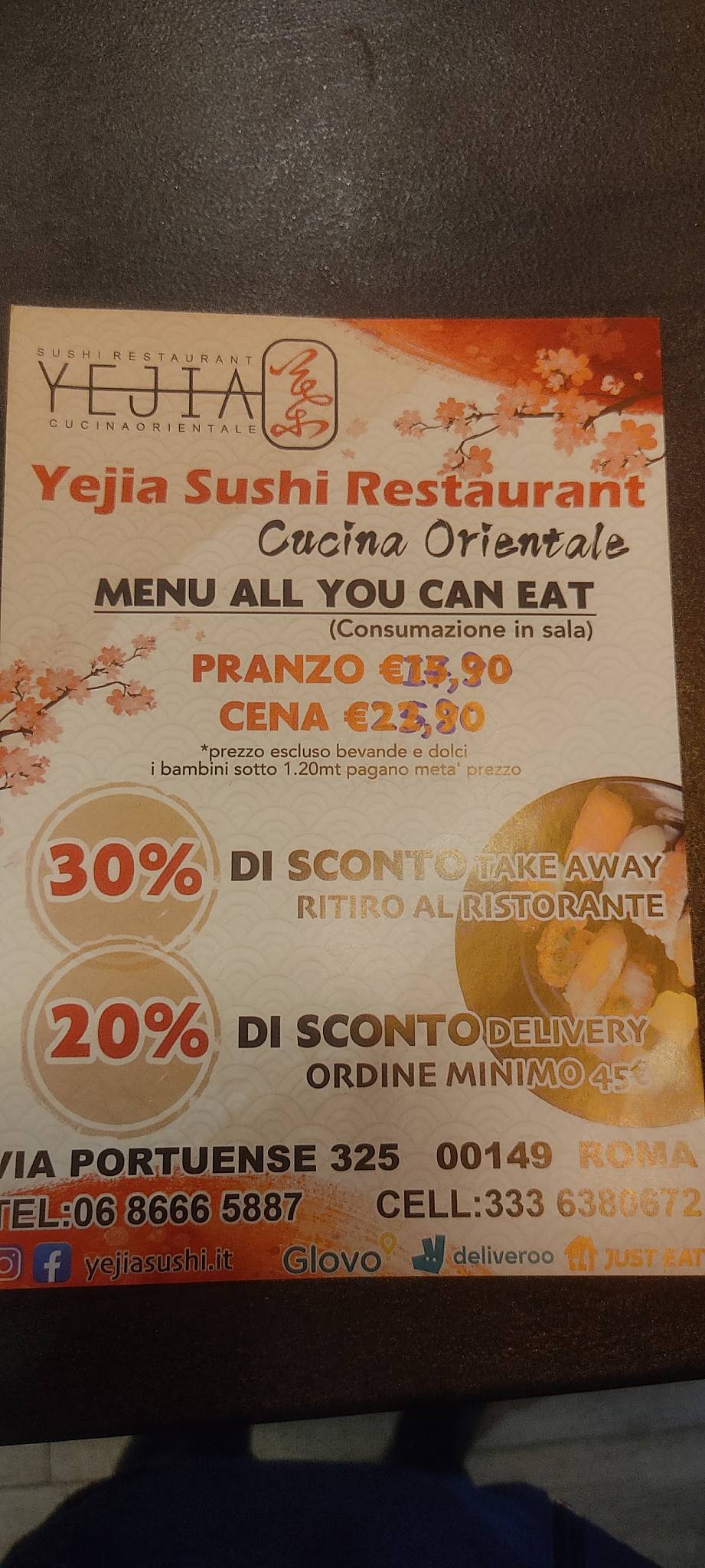Yejia sushi меню