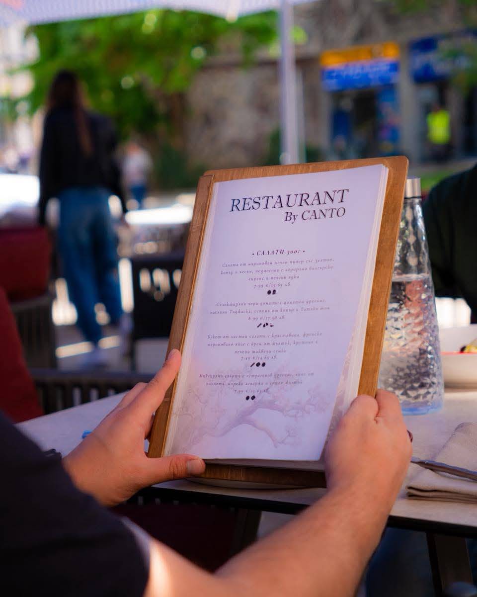 Restaurant by Canto Ruse Ресторант Русе меню