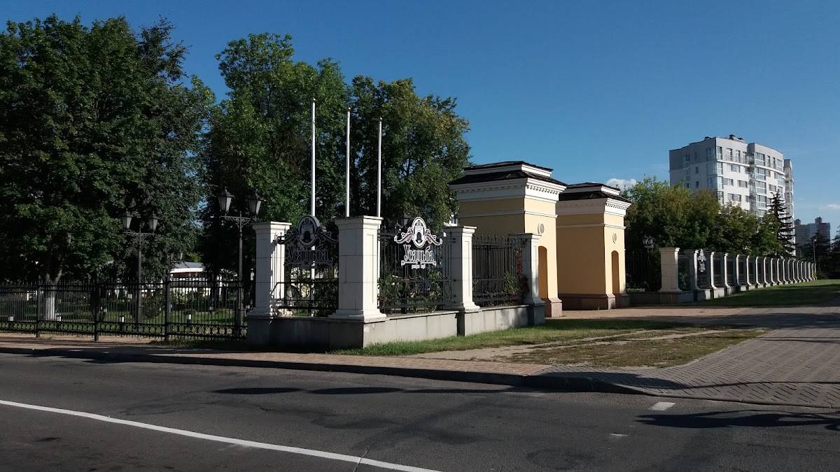 Ресторан-клуб "Усадьба" меню