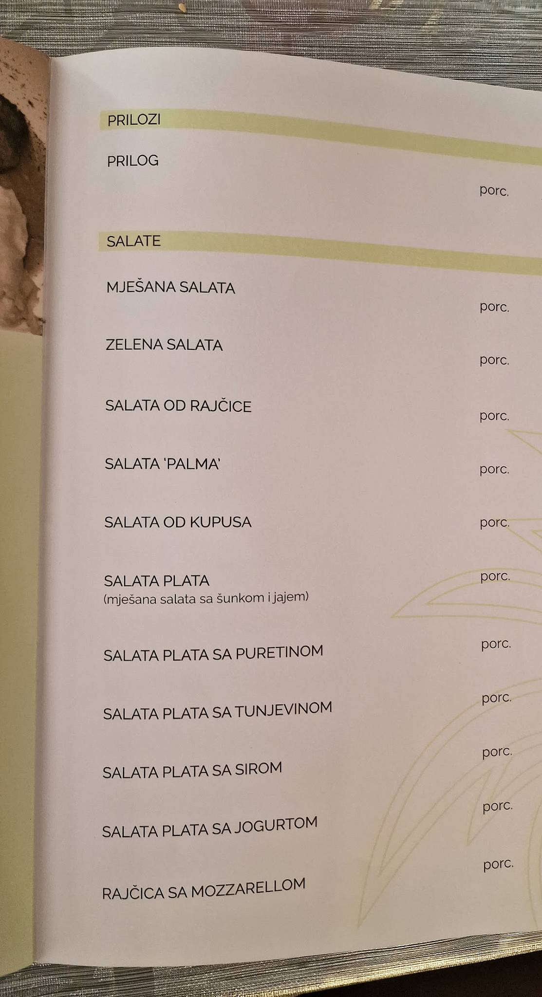 Restoran Palma меню