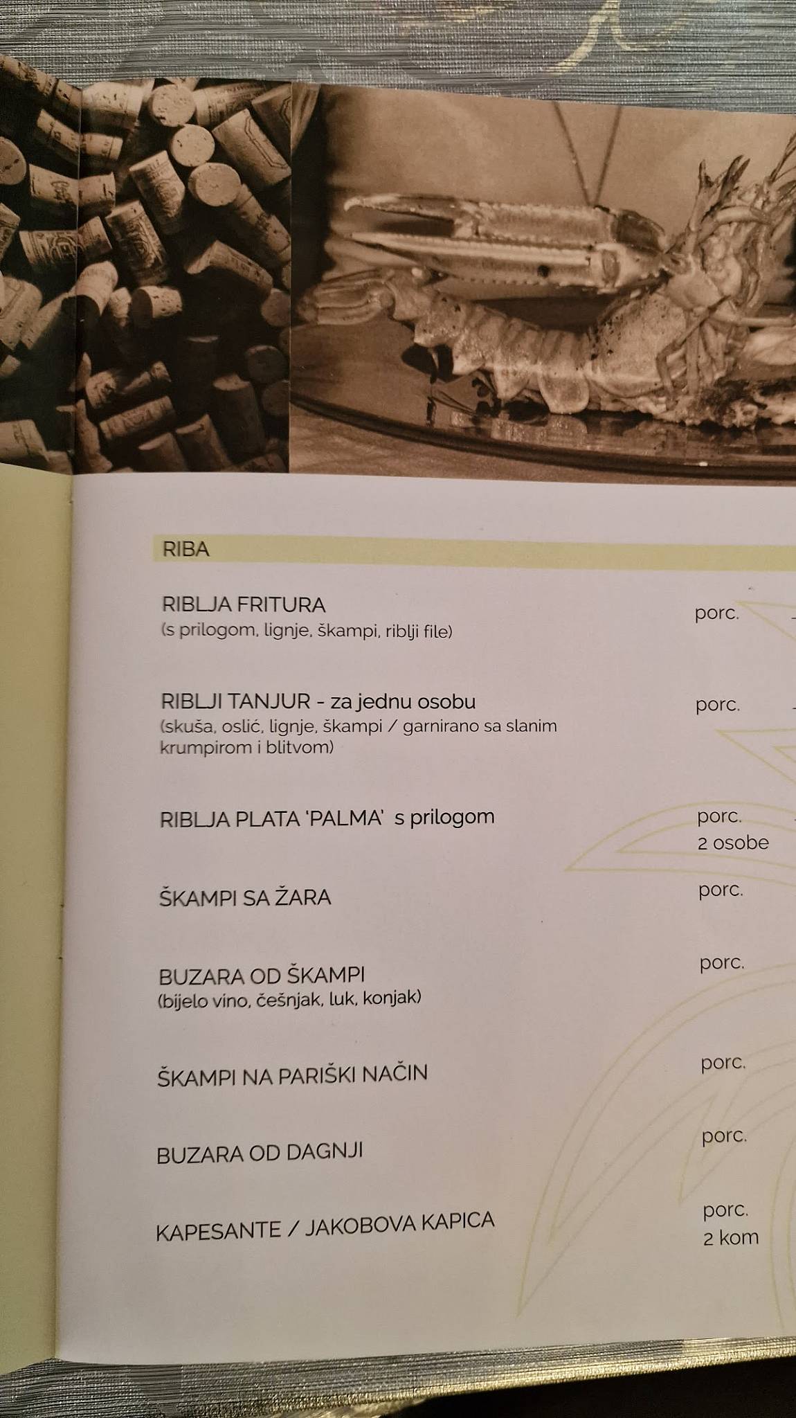 Restoran Palma меню