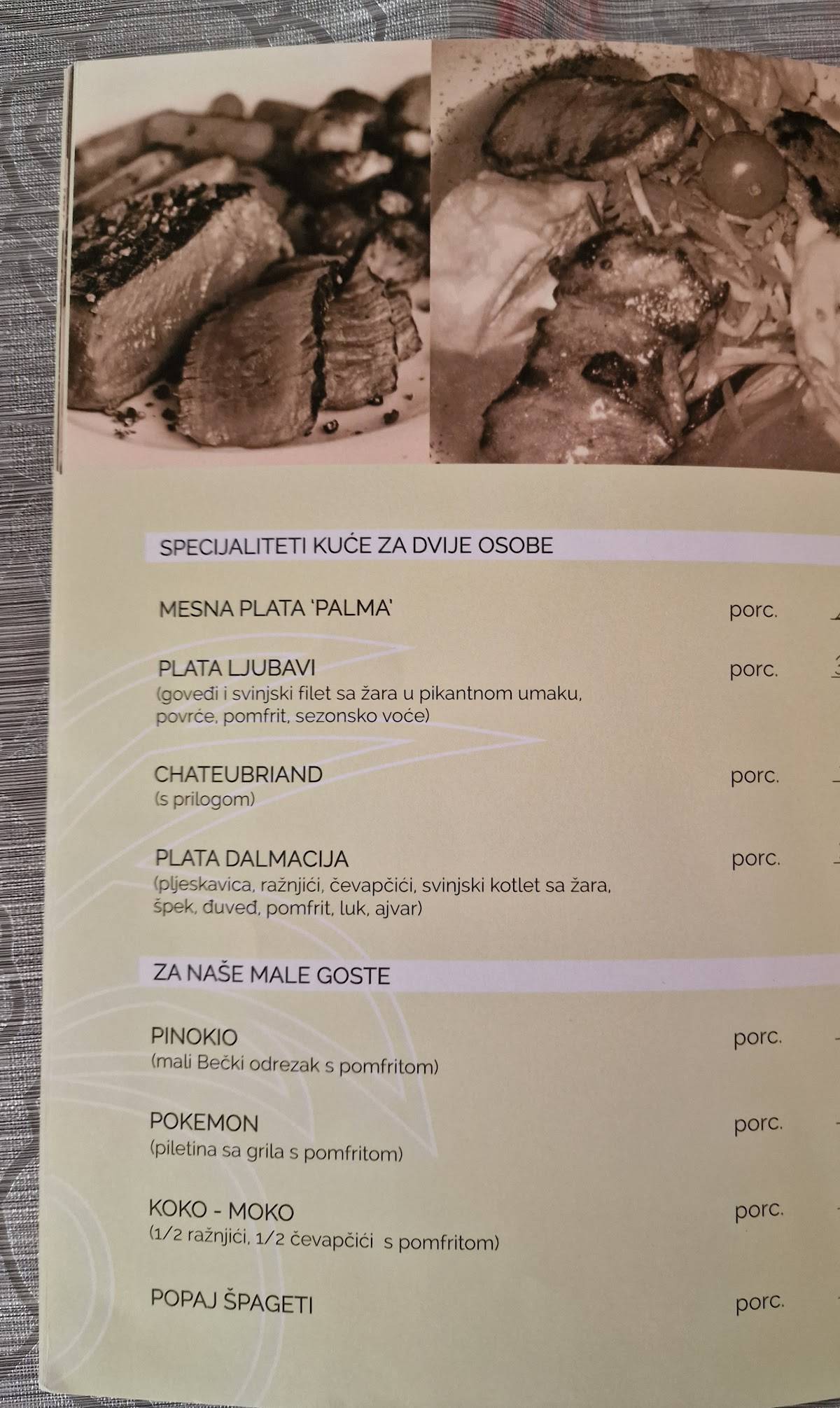 Restoran Palma меню