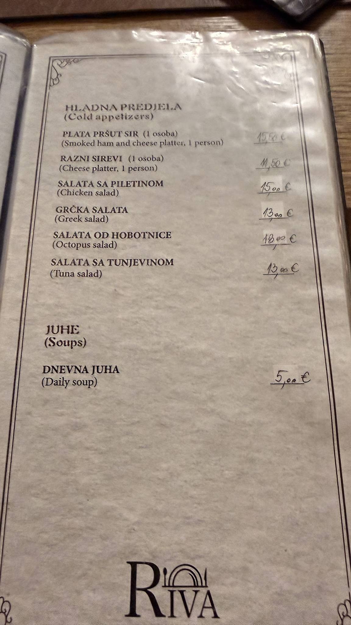 Restoran Riva меню