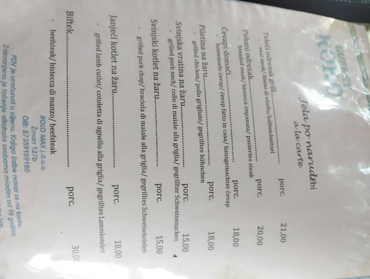 Restoran Roko меню