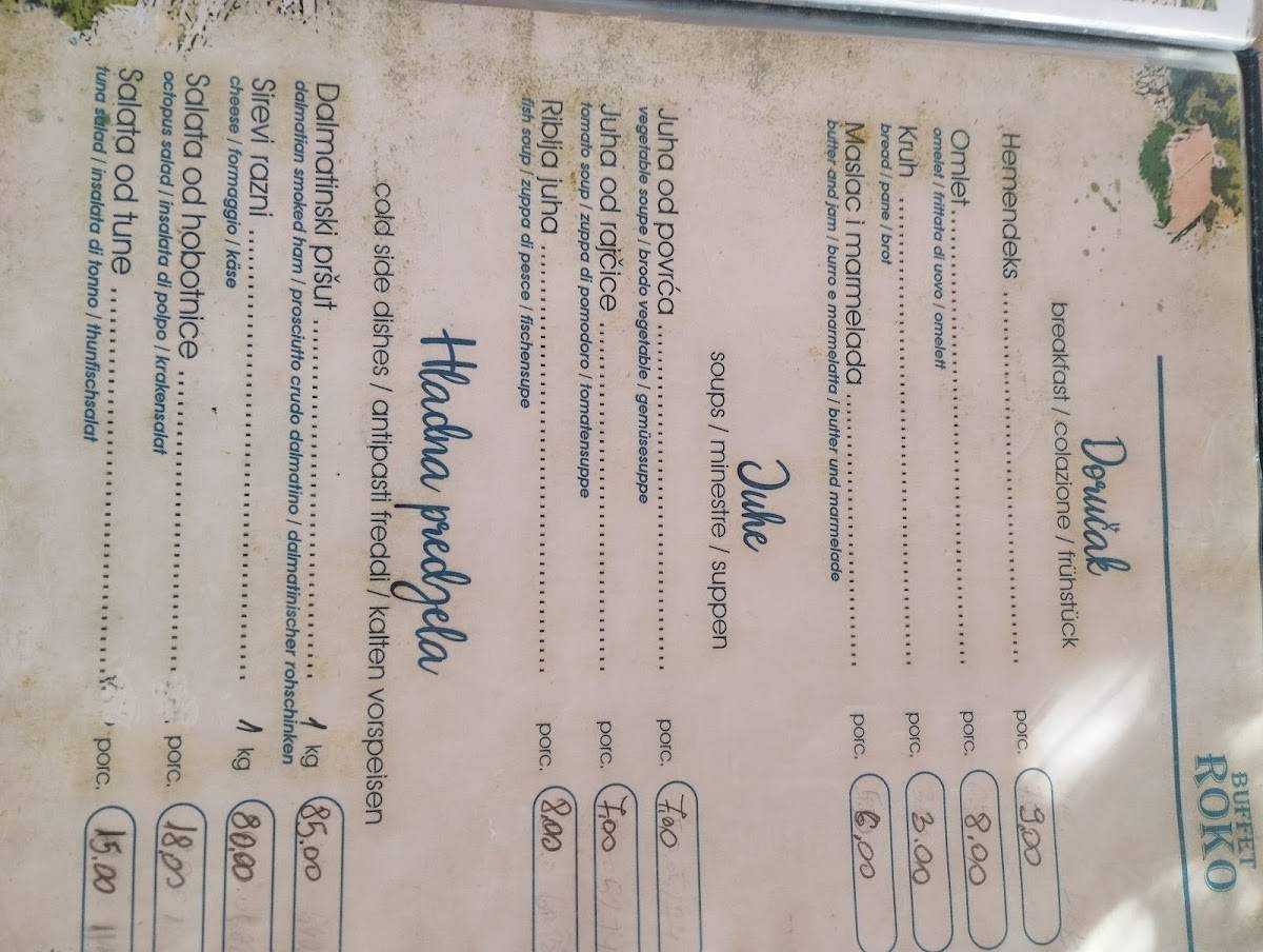Restoran Roko меню