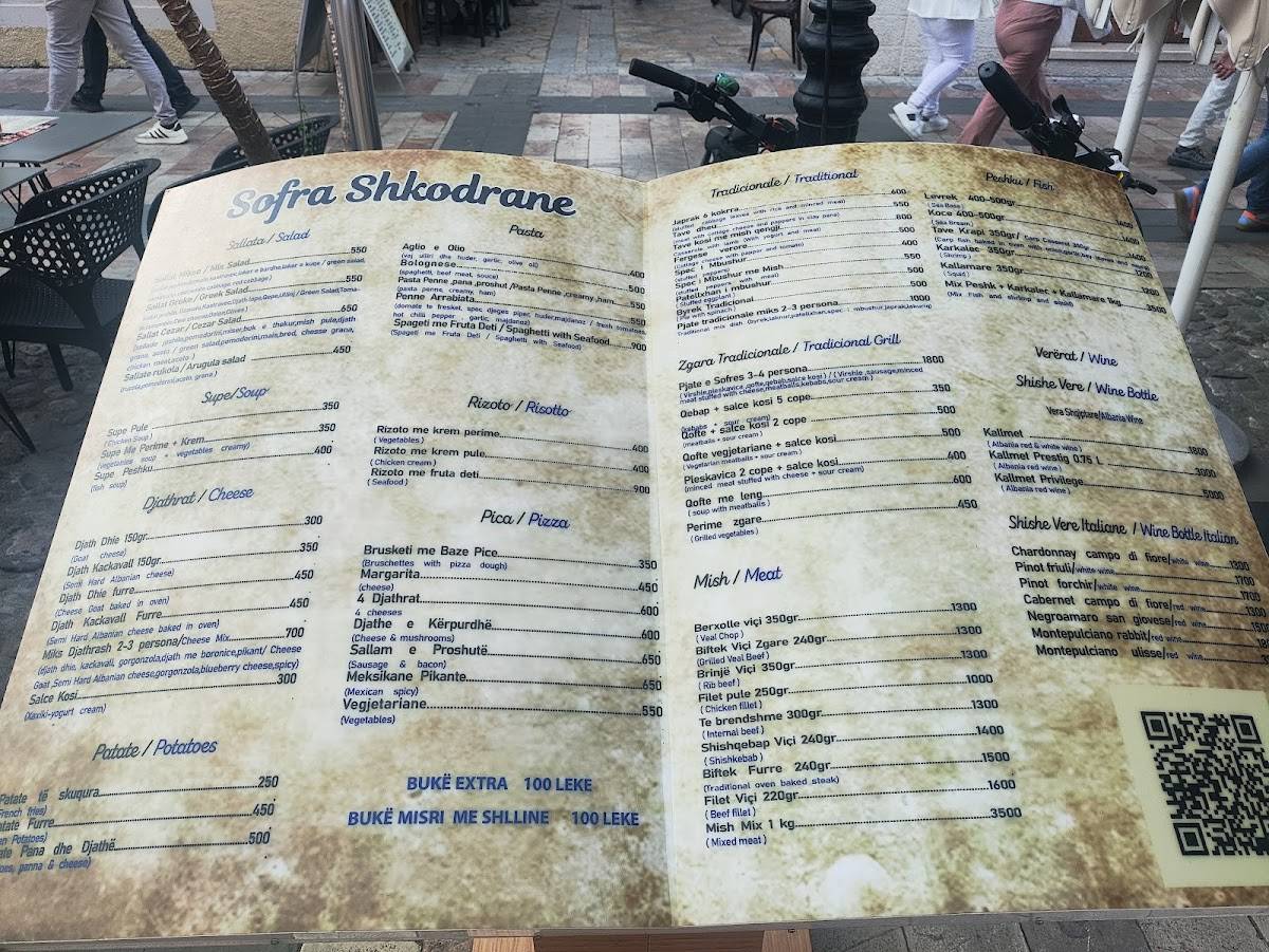 Restorant Sofra Shkodrane меню