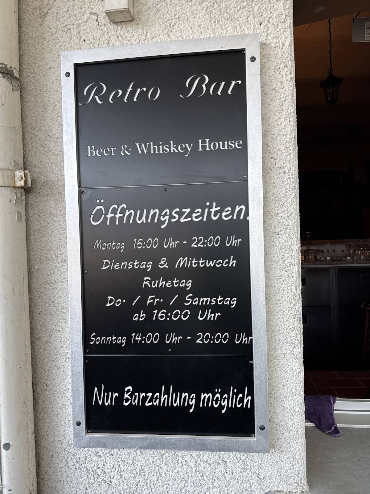 Retro Bar меню