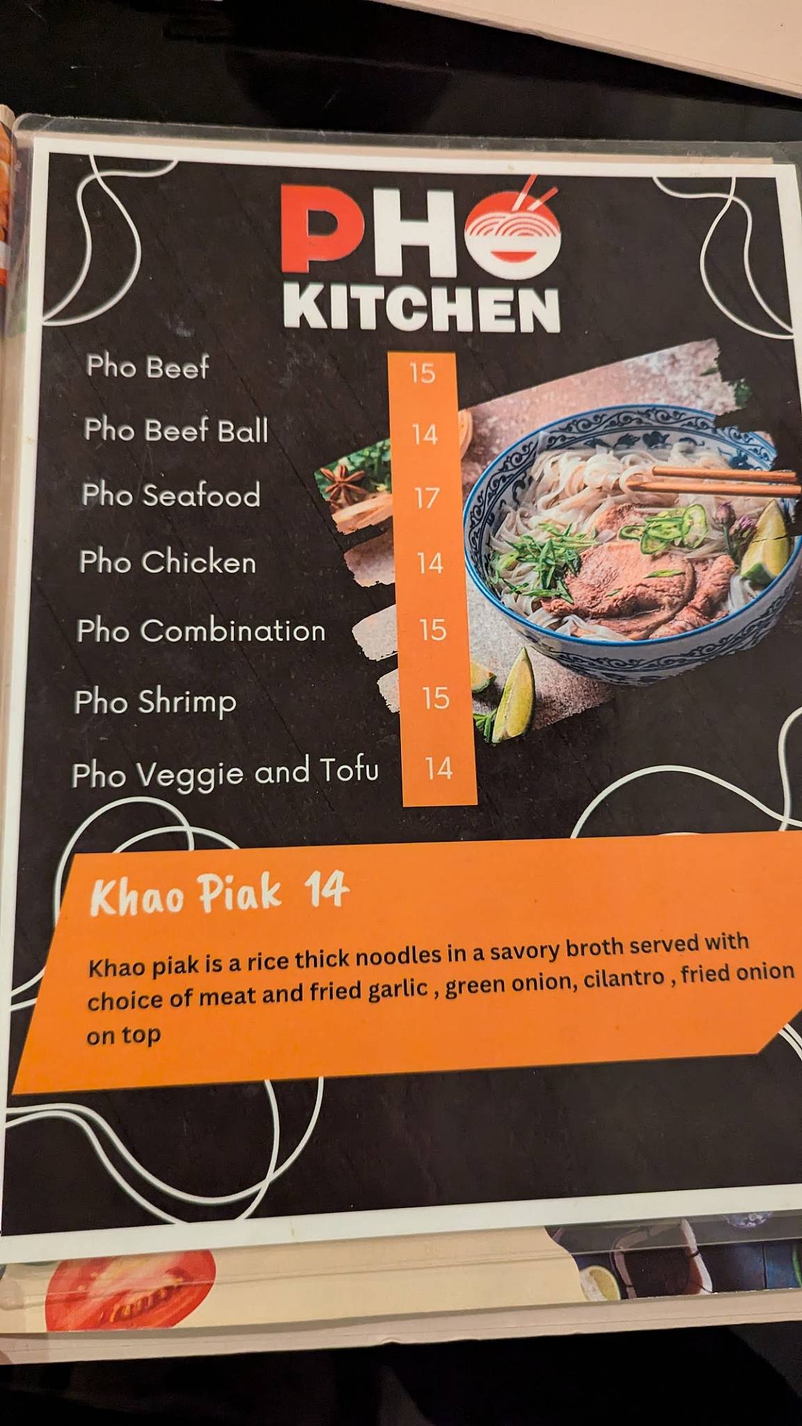 Bangkok House Restaurant меню