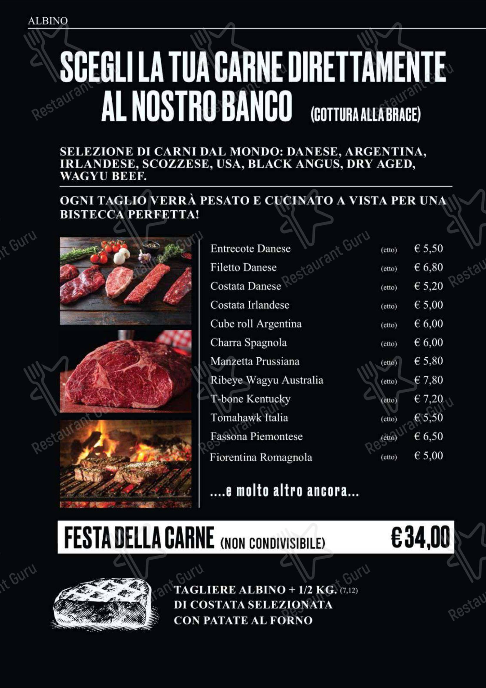 Ristorante Albino в Риме - Меню напитков