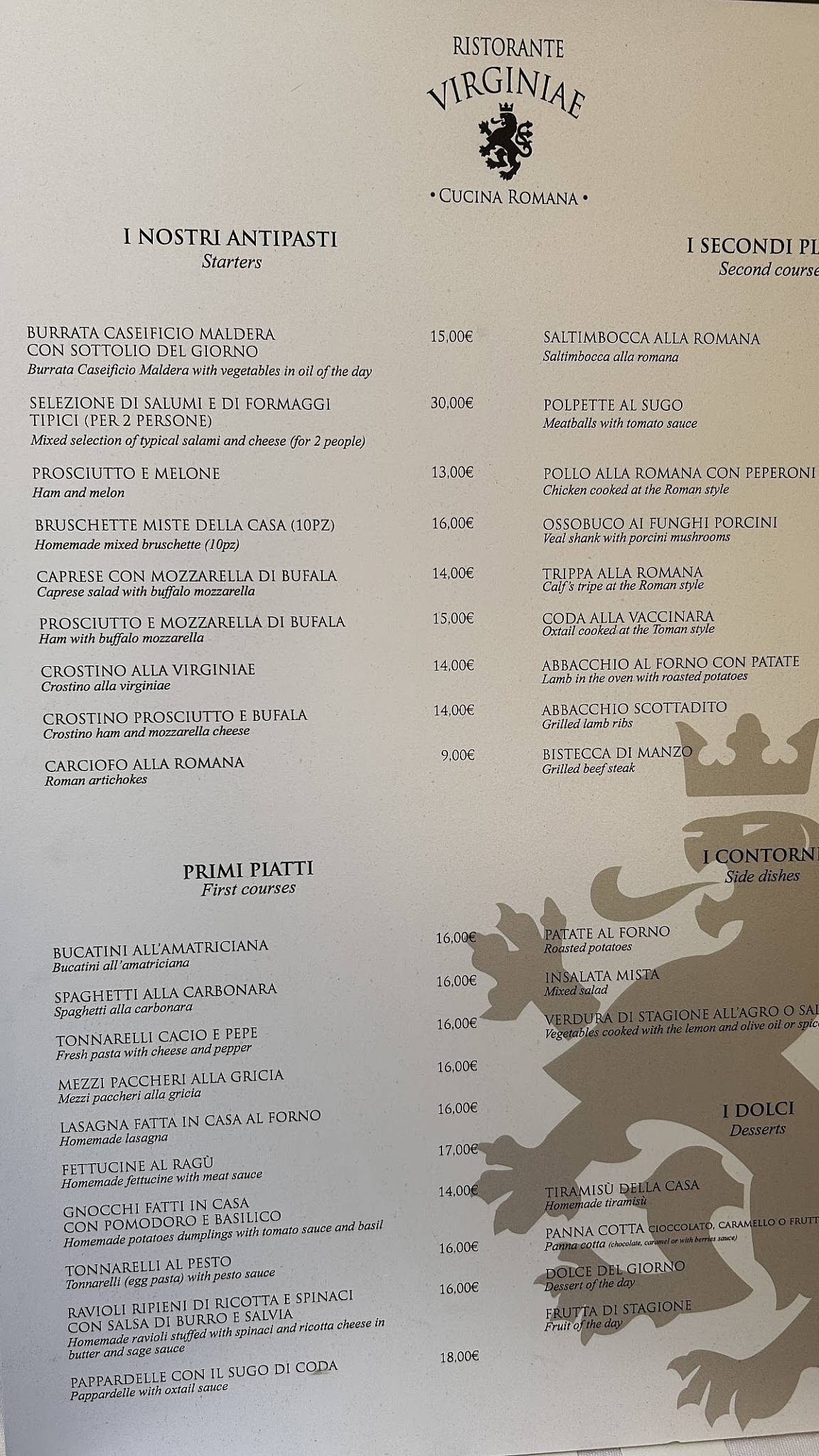 Ristorante Virginiae - Cucina Tipica Romana меню