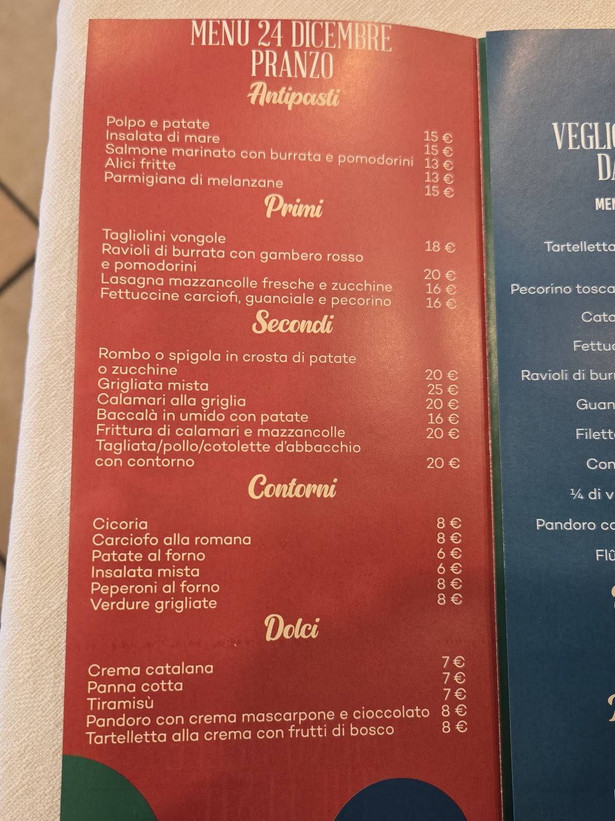 Ristorante da SALVO Roma меню