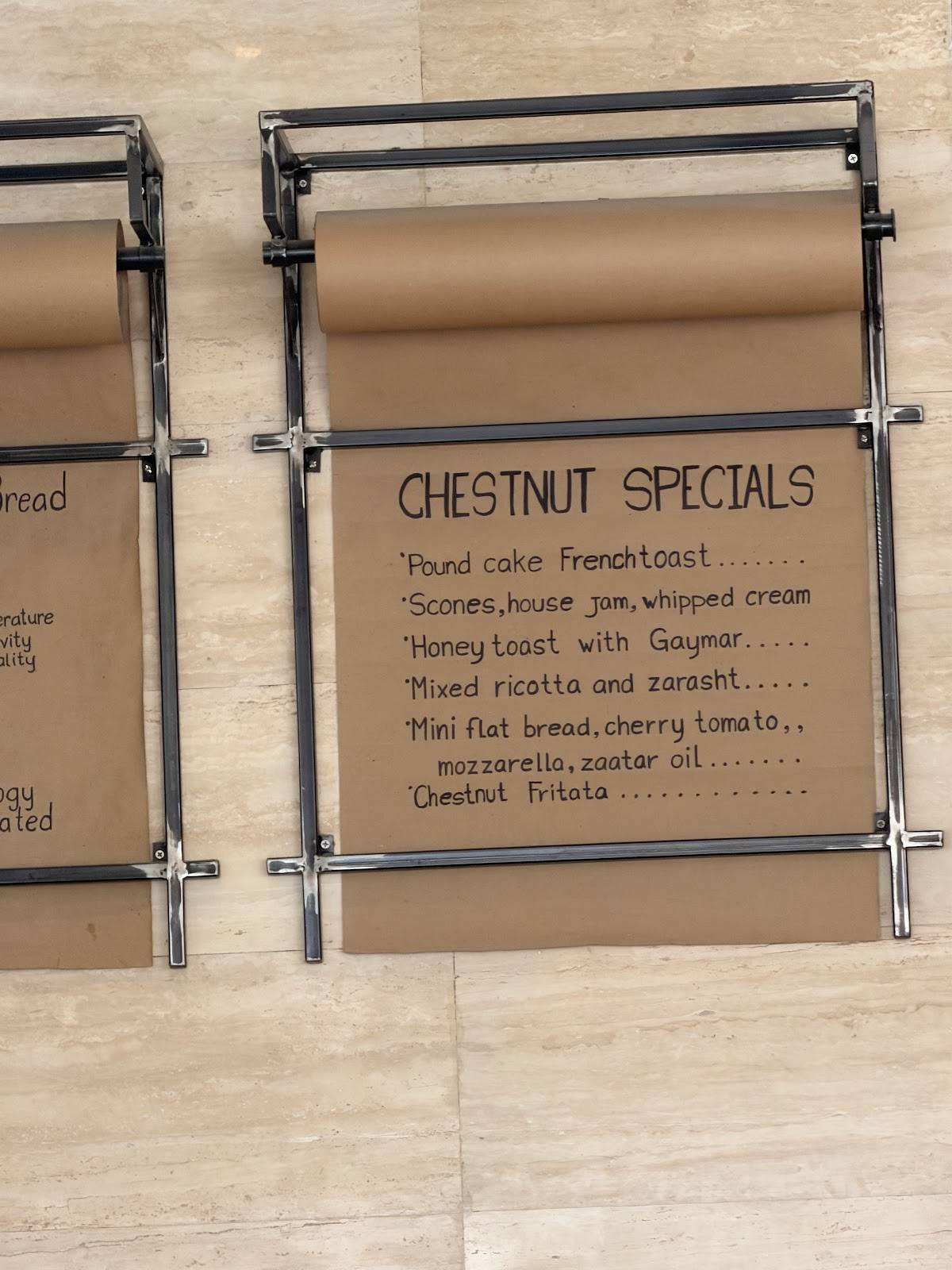 Chestnut Bakery меню
