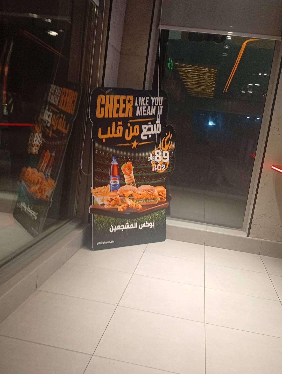 Hardee's меню